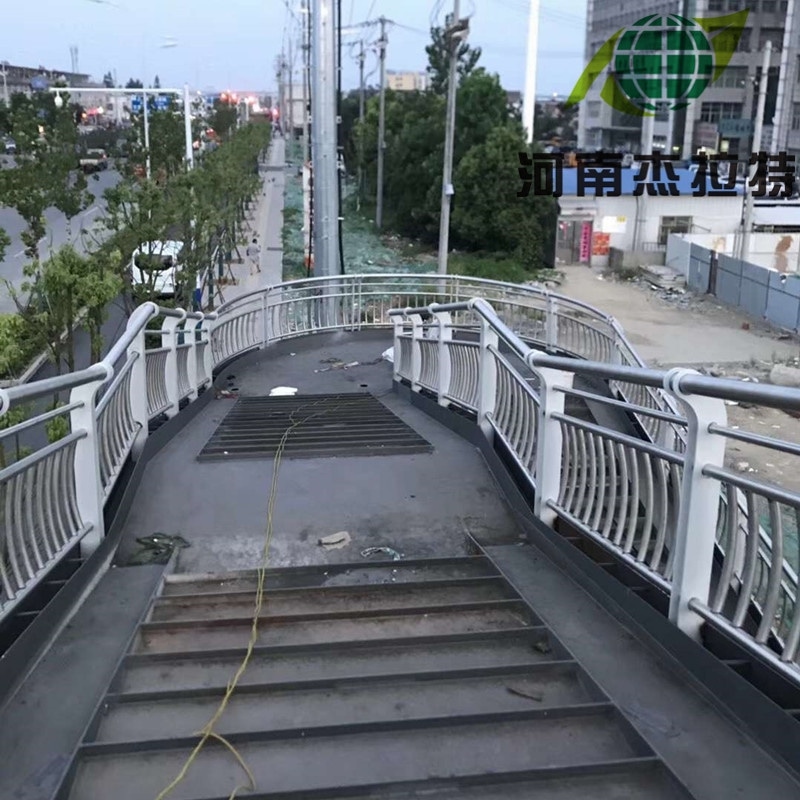 天橋護(hù)欄